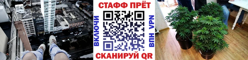 Наркотические вещества Кандалакша Cocaine  СОЛЬ  ГАШИШ 