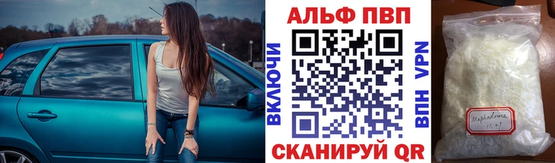 А ПВП СК КРИС Кандалакша