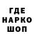 Амфетамин Premium Wada Lala