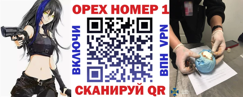 цены наркотик  Кандалакша  Кокаин Колумбийский 