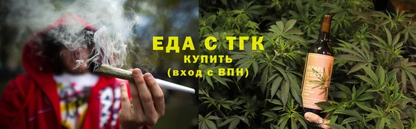 героин Абаза