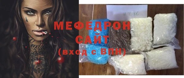 героин Абаза