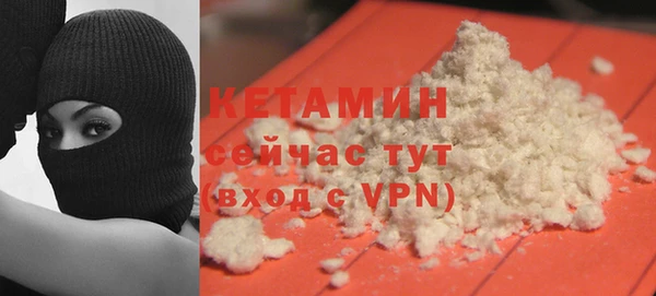 героин Новодвинск