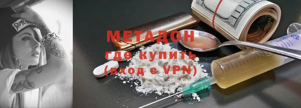 круглые Новокубанск