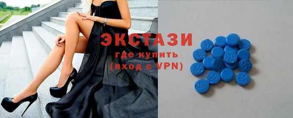 героин Абаза