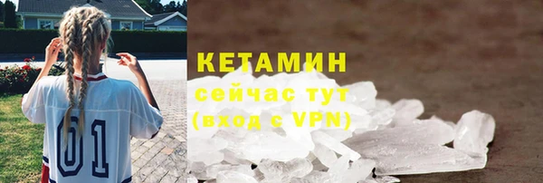 героин Абаза