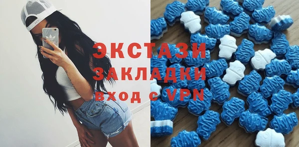 героин Абаза