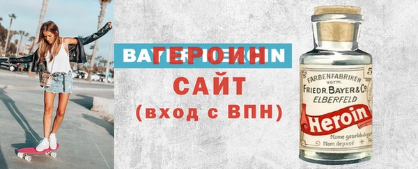 круглые Новокубанск