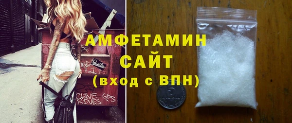 героин Новодвинск
