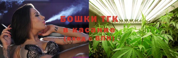 героин Новодвинск