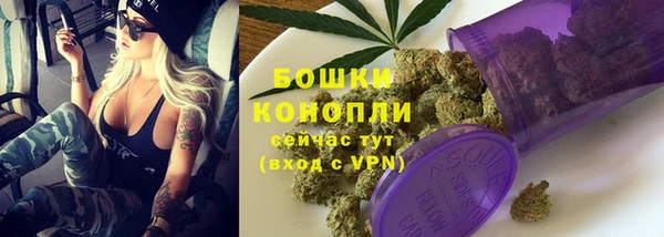 кристаллы Абдулино